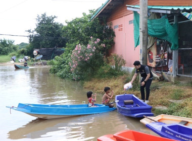 สหกรณ์อยุธยา ลงพื้นที่สำรวจสมาชิกประสบอุทกภัย ... พารามิเตอร์รูปภาพ 10