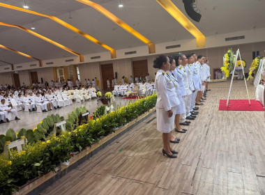 สหกรณ์จังหวัดพระนครศรีอยุธยาร่วมพิธีวางพวงมาลาและทำบุญตักบาตรเนื่องใน "วันนวมินทรมหาราช" 2569 ... พารามิเตอร์รูปภาพ 4