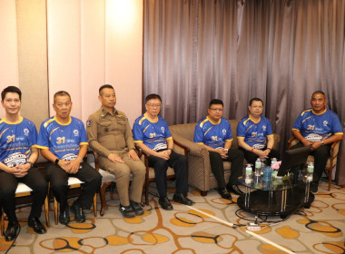 ชสอ. ผนึกกำลังจังหวัดพระนครศรีอยุธยา แถลงข่าวจัดงาน ... พารามิเตอร์รูปภาพ 4