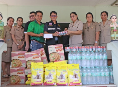 สหกรณ์อยุธยารวมพลังส่งต่อน้ำใจ ... พารามิเตอร์รูปภาพ 2