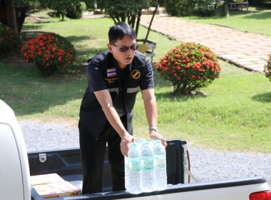 สหกรณ์อยุธยารวมพลังส่งต่อน้ำใจ ... พารามิเตอร์รูปภาพ 7