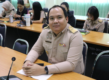 ประชุมรับฟังการชี้แจงผลการจัดชั้นความเข้มแข็งสหกรณ์และลกุ่มเกษตรกร ประจำปี พ.ศ. 2569 และกรอบการประเมินผลจัดชั้นความเข้มแข็งสหกรณืและกลุ่มเกษตรกร ประจำปี พ.ศ. 2570 ... พารามิเตอร์รูปภาพ 5
