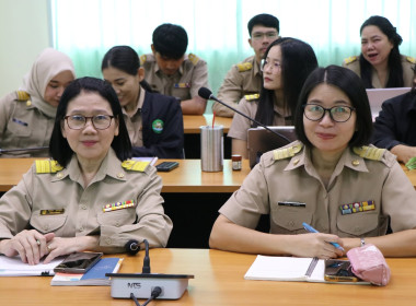 ประชุมรับฟังการชี้แจงผลการจัดชั้นความเข้มแข็งสหกรณ์และลกุ่มเกษตรกร ประจำปี พ.ศ. 2569 และกรอบการประเมินผลจัดชั้นความเข้มแข็งสหกรณืและกลุ่มเกษตรกร ประจำปี พ.ศ. 2570 ... พารามิเตอร์รูปภาพ 6