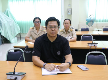 ประชุมรับฟังการชี้แจงผลการจัดชั้นความเข้มแข็งสหกรณ์และลกุ่มเกษตรกร ประจำปี พ.ศ. 2569 และกรอบการประเมินผลจัดชั้นความเข้มแข็งสหกรณืและกลุ่มเกษตรกร ประจำปี พ.ศ. 2570 ... พารามิเตอร์รูปภาพ 1