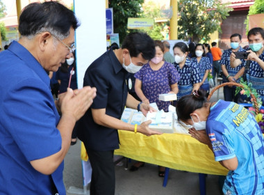 โครงการคลินิกเกษตรเคลื่อนที่ในพระราชานุเคราะห์ฯ ปี 2566 ... พารามิเตอร์รูปภาพ 3