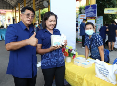 โครงการคลินิกเกษตรเคลื่อนที่ในพระราชานุเคราะห์ฯ ปี 2566 ... พารามิเตอร์รูปภาพ 12