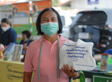 โครงการคลินิกเกษตรเคลื่อนที่ในพระราชานุเคราะห์ฯ ปี 2566 ... พารามิเตอร์รูปภาพ 14