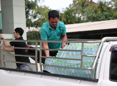 สหกรณ์การเกษตรพระนครศรีอยุธยา จำกัด ร่วมส่งต่อความห่วงใย ... พารามิเตอร์รูปภาพ 2