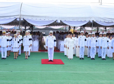 สำนักงานสหกรณ์จังหวัดพระนครศรีอยุธยา ร่วมพิธี “วันปิยมหาราช” พารามิเตอร์รูปภาพ 4