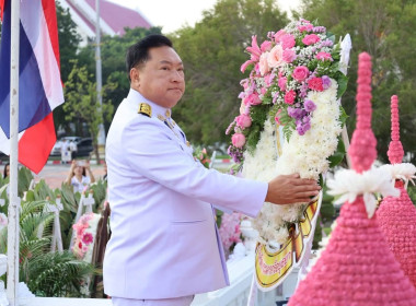 สำนักงานสหกรณ์จังหวัดพระนครศรีอยุธยา ร่วมพิธี “วันปิยมหาราช” พารามิเตอร์รูปภาพ 3