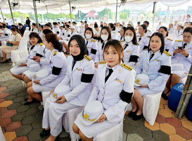 สำนักงานสหกรณ์จังหวัดพระนครศรีอยุธยา ร่วมพิธี “วันปิยมหาราช” พารามิเตอร์รูปภาพ 6