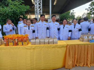 ร่วมกิจกรรมเนื่องในวันคล้ายวันสวรรคต ... พารามิเตอร์รูปภาพ 1