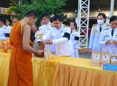 ร่วมกิจกรรมเนื่องในวันคล้ายวันสวรรคต ... พารามิเตอร์รูปภาพ 4