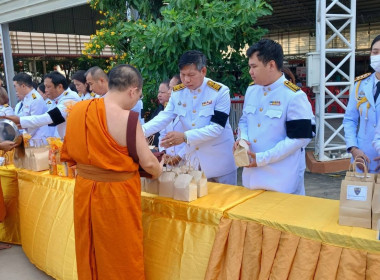 ร่วมกิจกรรมเนื่องในวันคล้ายวันสวรรคต ... พารามิเตอร์รูปภาพ 3