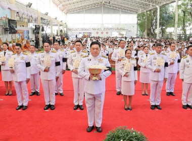 ร่วมกิจกรรมเนื่องในวันคล้ายวันสวรรคต ... พารามิเตอร์รูปภาพ 2