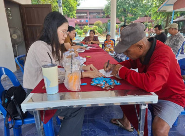 ร่วมการประชุมคณะกรรมการดำเนินการกลุ่มเกษตรกรทำนาปากกราน พารามิเตอร์รูปภาพ 2