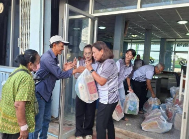 ร่วมประชุมใหญ่สามัญประจำปี 2569 กลุ่มเกษตรกรทำนาเทพมงคล พารามิเตอร์รูปภาพ 3
