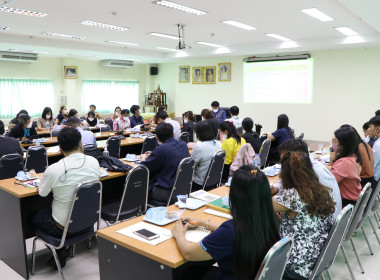 ประชุมสำนักงานประจำเดือน ครั้งที่ 3/2566 พารามิเตอร์รูปภาพ 10