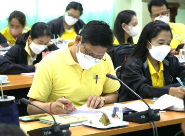 ประชุมสำนักงานประจำเดือน ครั้งที่ 2/2566 พารามิเตอร์รูปภาพ 3