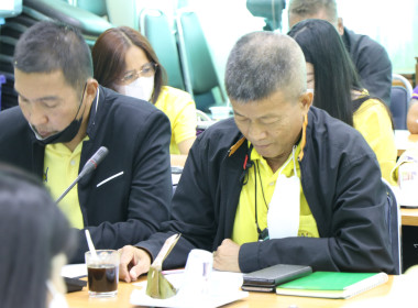 ประชุมสำนักงานประจำเดือน ครั้งที่ 2/2566 พารามิเตอร์รูปภาพ 7