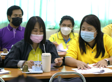 ประชุมสำนักงานประจำเดือน ครั้งที่ 2/2566 พารามิเตอร์รูปภาพ 8