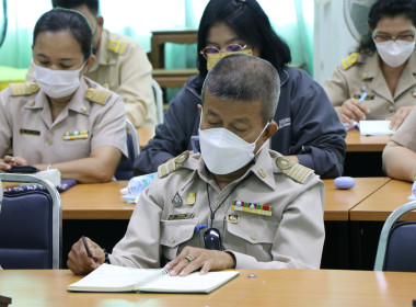 เขตตรวจราชการ ประชุมติดตามผลการปฏิบัติงาน ประจำปีงบประมาณ ... พารามิเตอร์รูปภาพ 10