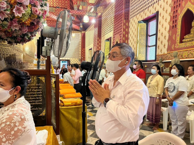 ร่วมพิธีเจริญพระพุทธมนต์สมโภชพระพุทธไตรรัตนนายก (หลวงพ่อโต) ... พารามิเตอร์รูปภาพ 1