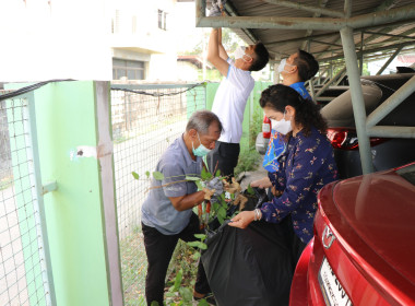 กิจกรรม 5ส. สำนักงานสหกรณ์จังหวัดพระนครศรีอยุธยา พารามิเตอร์รูปภาพ 9