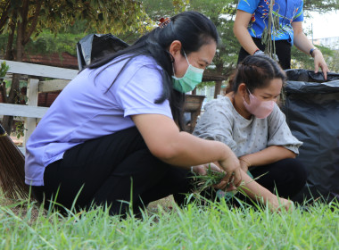 กิจกรรม 5ส. สำนักงานสหกรณ์จังหวัดพระนครศรีอยุธยา พารามิเตอร์รูปภาพ 11