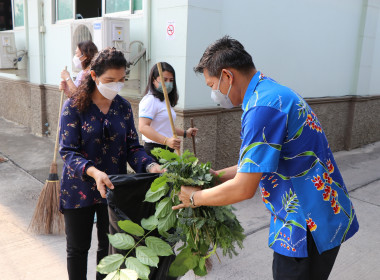 กิจกรรม 5ส. สำนักงานสหกรณ์จังหวัดพระนครศรีอยุธยา พารามิเตอร์รูปภาพ 13