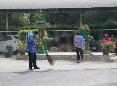 กิจกรรม 5ส. สำนักงานสหกรณ์จังหวัดพระนครศรีอยุธยา พารามิเตอร์รูปภาพ 16