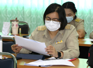 ประชุมทีมงานส่งเสริมการแก้ไขปัญหาหนี้ (ทีมโค้ช) พารามิเตอร์รูปภาพ 6