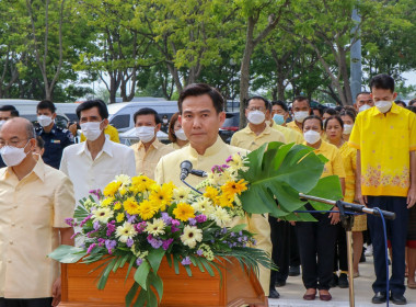 ร่วมงานน้อมรำลึกครบรอบ 11 ปี ในหลวงรัชกาลที่ 9 ... พารามิเตอร์รูปภาพ 2