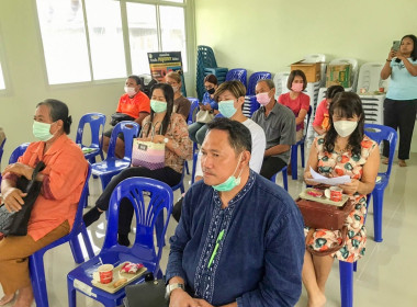 ร่วมประชุมคณะอนุกรรมการส่งเสริมวิสาหกิจชุมชนจังหวัด พารามิเตอร์รูปภาพ 1