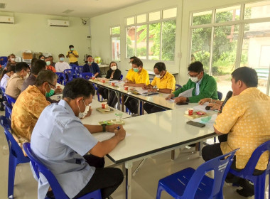 ร่วมประชุมคณะอนุกรรมการส่งเสริมวิสาหกิจชุมชนจังหวัด พารามิเตอร์รูปภาพ 3