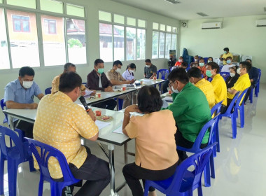 ร่วมประชุมคณะอนุกรรมการส่งเสริมวิสาหกิจชุมชนจังหวัด พารามิเตอร์รูปภาพ 4