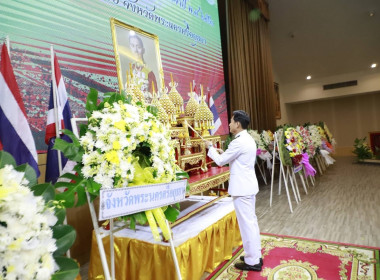 ร่วมพิธีวัน&quot;พระบาทสมเด็จพระปกเกล้าเจ้าอยู่หัว&quot; ประจำปี 2566 พารามิเตอร์รูปภาพ 1