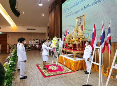 ร่วมพิธีวัน&quot;พระบาทสมเด็จพระปกเกล้าเจ้าอยู่หัว&quot; ประจำปี 2566 พารามิเตอร์รูปภาพ 4