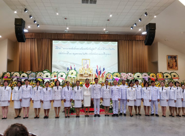 ร่วมพิธีวัน&quot;พระบาทสมเด็จพระปกเกล้าเจ้าอยู่หัว&quot; ประจำปี 2566 พารามิเตอร์รูปภาพ 9