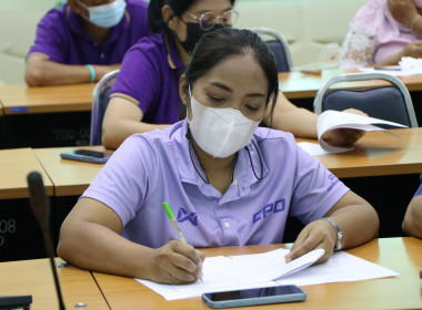 ประชุมเตรียมความพร้อม การจัดงาน &quot;7 มิถุนายน ... พารามิเตอร์รูปภาพ 5