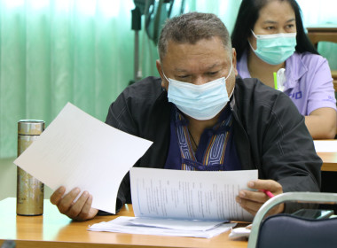 ประชุมเตรียมความพร้อม การจัดงาน &quot;7 มิถุนายน ... พารามิเตอร์รูปภาพ 4