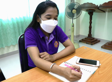 ประชุมเตรียมความพร้อม การจัดงาน &quot;7 มิถุนายน ... พารามิเตอร์รูปภาพ 7