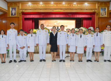 ร่วมพิธีบำเพ็ญกุศลทักษิณานุปทานและวางพวงมาลาสักการะพระบาทสมเด็จพระปรเมนทรมหาอานันทมหิดล พระอัฐมรามาธิบดินทร รัชกาลที่ 8 ... พารามิเตอร์รูปภาพ 15