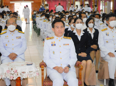 ร่วมพิธีบำเพ็ญกุศลทักษิณานุปทานและวางพวงมาลาสักการะพระบาทสมเด็จพระปรเมนทรมหาอานันทมหิดล พระอัฐมรามาธิบดินทร รัชกาลที่ 8 ... พารามิเตอร์รูปภาพ 3