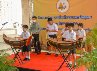 สหกรณ์จังหวัด ร่วมงานสภากาแฟ พารามิเตอร์รูปภาพ 5