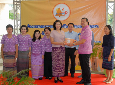 สหกรณ์จังหวัด ร่วมงานสภากาแฟ พารามิเตอร์รูปภาพ 4