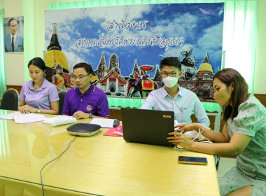 การประชุมเพื่อคัดเลือกหน่วยงานตามโครงการเสริมสร้างสมดุลชีวิตคนทำงาน ประจำปี 2566 คณะที่ 1.1 ... พารามิเตอร์รูปภาพ 6