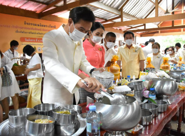 พิธีเจริญพระพุทธมนต์ ทำบุญตักบาตร และปล่อยพันธุ์ปลาน้ำจืด ... พารามิเตอร์รูปภาพ 5