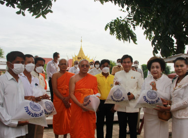 พิธีเจริญพระพุทธมนต์ ทำบุญตักบาตร และปล่อยพันธุ์ปลาน้ำจืด ... พารามิเตอร์รูปภาพ 7