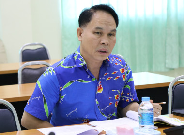 ประชุมคณะอนุกรรมการพิจารณาเงินกู้กองทุนพัฒนาสหกรณ์ ... พารามิเตอร์รูปภาพ 3